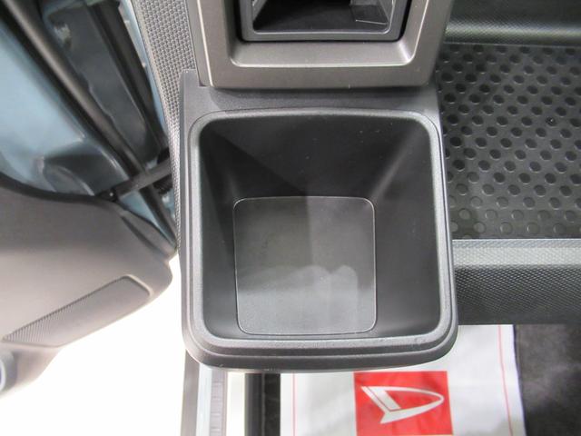 タフトG ダーククロムベンチャーパノラマモニター 9インチディスプレイオーディオ ドライブレコーダー シートヒーター USB入力端子 Bluetooth オートライト キーフリー アイドリングストップ ティーゼットデオプラス(岡山県)の中古車