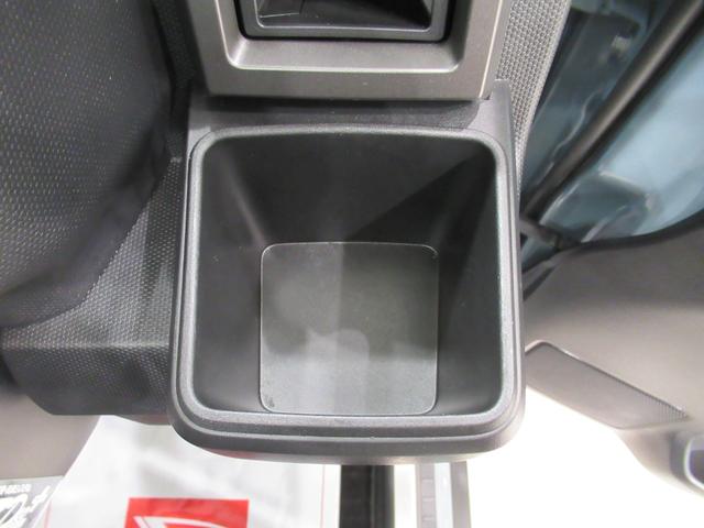 タフトG ダーククロムベンチャーパノラマモニター 9インチディスプレイオーディオ ドライブレコーダー シートヒーター USB入力端子 Bluetooth オートライト キーフリー アイドリングストップ ティーゼットデオプラス(岡山県)の中古車