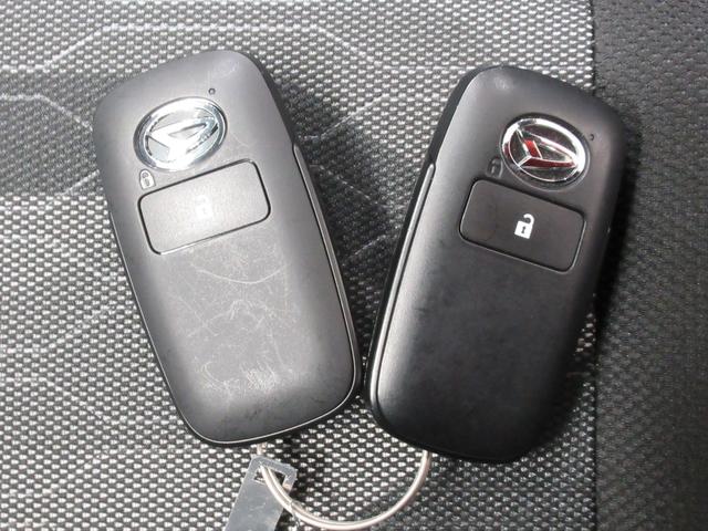 タフトG ダーククロムベンチャーパノラマモニター 9インチディスプレイオーディオ ドライブレコーダー シートヒーター USB入力端子 Bluetooth オートライト キーフリー アイドリングストップ ティーゼットデオプラス(岡山県)の中古車