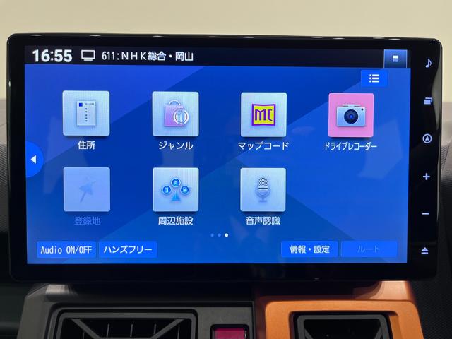 タフトGパノラマモニター 10インチナビ ドライブレコーダー シートヒーター USB入力端子 Bluetooth 電動パーキングブレーキ オートライト キーフリー アイドリングストップ ティーゼットデオプラス(岡山県)の中古車