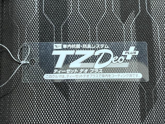 タフトGパノラマモニター 10インチナビ ドライブレコーダー シートヒーター USB入力端子 Bluetooth 電動パーキングブレーキ オートライト キーフリー アイドリングストップ ティーゼットデオプラス(岡山県)の中古車