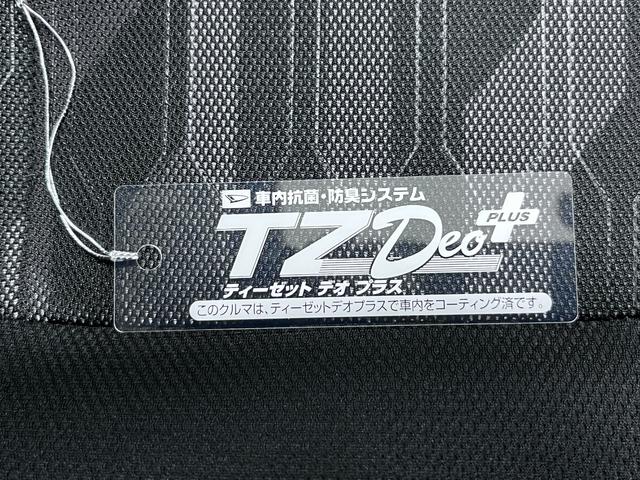 タフトＧターボ　ダーククロムベンチャーバックモニター　９インチディスプレイオーディオ　ドライブレコーダー　シートヒーター　ＵＳＢ入力端子　Ｂｌｕｅｔｏｏｔｈ　オートライト　キーフリー　アイドリングストップ　ティーゼットデオプラス（岡山県）の中古車