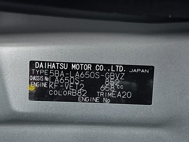 タントカスタムRS両側パワースライドドア シートヒーター USB入力端子 オートライト キーフリー アイドリングストップ 衝突被害軽減システム レーンアシスト オートマチックハイビーム ティーゼットデオプラス(岡山県)の中古車