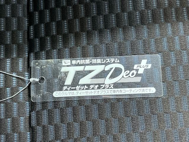 タントカスタムRS両側パワースライドドア シートヒーター USB入力端子 オートライト キーフリー アイドリングストップ 衝突被害軽減システム レーンアシスト オートマチックハイビーム ティーゼットデオプラス(岡山県)の中古車