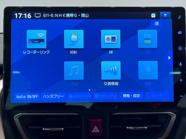 ムーヴＧパノラマモニター　１０インチナビ　ドライブレコーダー　左側パワースライドドア　ＵＳＢ入力端子　Ｂｌｕｅｔｏｏｔｈ　オートライト　キーフリー　アイドリングストップ　ティーゼットデオプラス（岡山県）の中古車