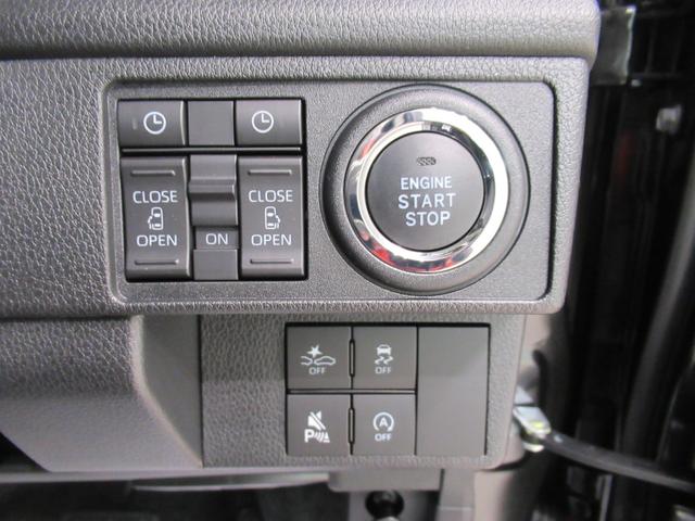 ムーヴＲＳパノラマモニター　９インチディスプレイオーディオ　ドライブレコーダー　両側パワースライドドア　ＵＳＢ入力端子　Ｂｌｕｅｔｏｏｔｈ　オートライト　キーフリー　アイドリングストップ　ティーゼットデオプラス（岡山県）の中古車