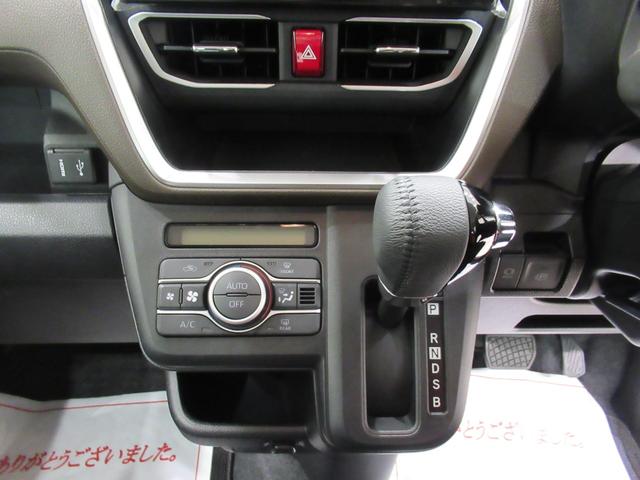 ムーヴＲＳパノラマモニター　９インチディスプレイオーディオ　ドライブレコーダー　両側パワースライドドア　ＵＳＢ入力端子　Ｂｌｕｅｔｏｏｔｈ　オートライト　キーフリー　アイドリングストップ　ティーゼットデオプラス（岡山県）の中古車