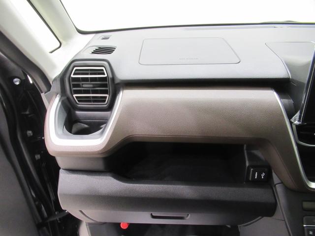 ムーヴＲＳパノラマモニター　９インチディスプレイオーディオ　ドライブレコーダー　両側パワースライドドア　ＵＳＢ入力端子　Ｂｌｕｅｔｏｏｔｈ　オートライト　キーフリー　アイドリングストップ　ティーゼットデオプラス（岡山県）の中古車