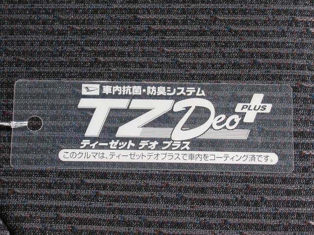 ムーヴＲＳパノラマモニター　９インチディスプレイオーディオ　ドライブレコーダー　両側パワースライドドア　ＵＳＢ入力端子　Ｂｌｕｅｔｏｏｔｈ　オートライト　キーフリー　アイドリングストップ　ティーゼットデオプラス（岡山県）の中古車