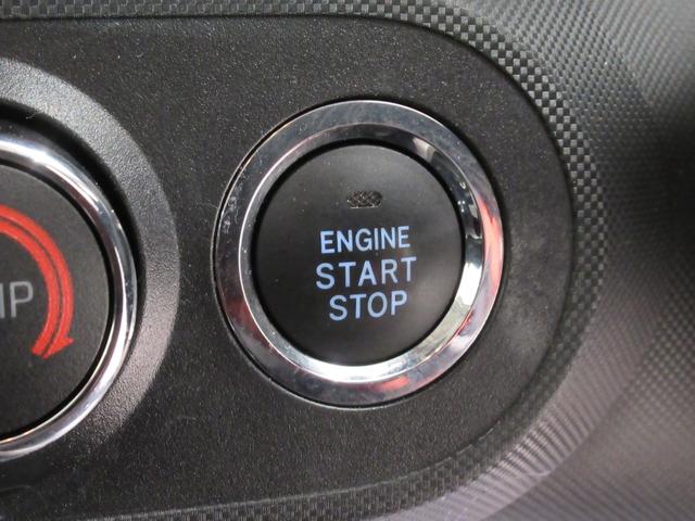 ロッキーＧシートヒーター　オートライト　キーフリー　アイドリングストップ　ＵＳＢ入力端子　衝突被害軽減システム　レーンアシスト　オートマチックハイビーム　ティーゼットデオプラス（岡山県）の中古車