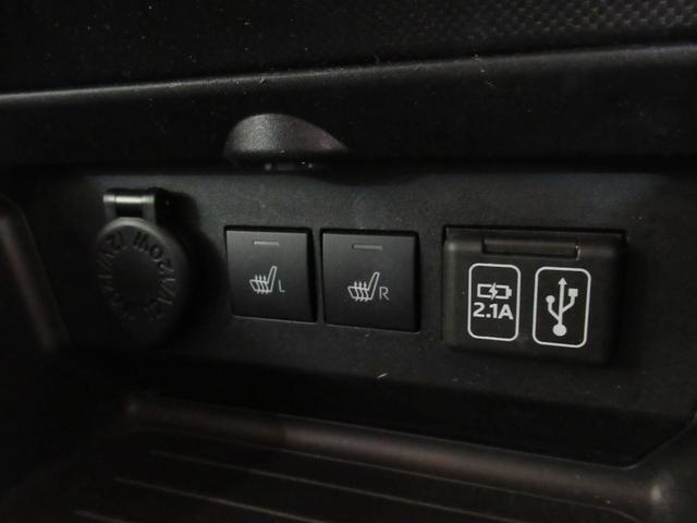 ロッキーＧシートヒーター　オートライト　キーフリー　アイドリングストップ　ＵＳＢ入力端子　衝突被害軽減システム　レーンアシスト　オートマチックハイビーム　ティーゼットデオプラス（岡山県）の中古車