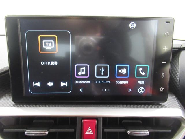 ロッキーＧシートヒーター　オートライト　キーフリー　アイドリングストップ　ＵＳＢ入力端子　衝突被害軽減システム　レーンアシスト　オートマチックハイビーム　ティーゼットデオプラス（岡山県）の中古車