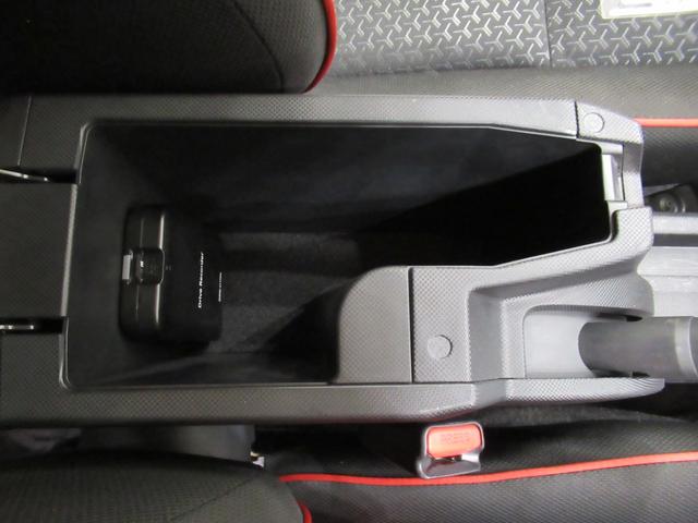 ロッキーＧシートヒーター　オートライト　キーフリー　アイドリングストップ　ＵＳＢ入力端子　衝突被害軽減システム　レーンアシスト　オートマチックハイビーム　ティーゼットデオプラス（岡山県）の中古車