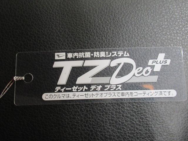 ロッキーＧシートヒーター　オートライト　キーフリー　アイドリングストップ　ＵＳＢ入力端子　衝突被害軽減システム　レーンアシスト　オートマチックハイビーム　ティーゼットデオプラス（岡山県）の中古車