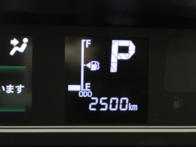 タントファンクロスターボパノラマモニター　７インチナビ　ドライブレコーダー　両側パワースライドドア　シートヒーター　ＵＳＢ入力端子　Ｂｌｕｅｔｏｏｔｈ　オートライト　キーフリー　アイドリングストップ　ティーゼットデオプラス（岡山県）の中古車