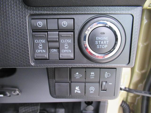 タントファンクロスターボパノラマモニター　７インチナビ　ドライブレコーダー　両側パワースライドドア　シートヒーター　ＵＳＢ入力端子　Ｂｌｕｅｔｏｏｔｈ　オートライト　キーフリー　アイドリングストップ　ティーゼットデオプラス（岡山県）の中古車