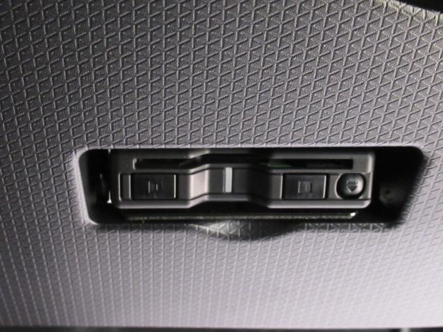 タントファンクロスターボパノラマモニター　７インチナビ　ドライブレコーダー　両側パワースライドドア　シートヒーター　ＵＳＢ入力端子　Ｂｌｕｅｔｏｏｔｈ　オートライト　キーフリー　アイドリングストップ　ティーゼットデオプラス（岡山県）の中古車