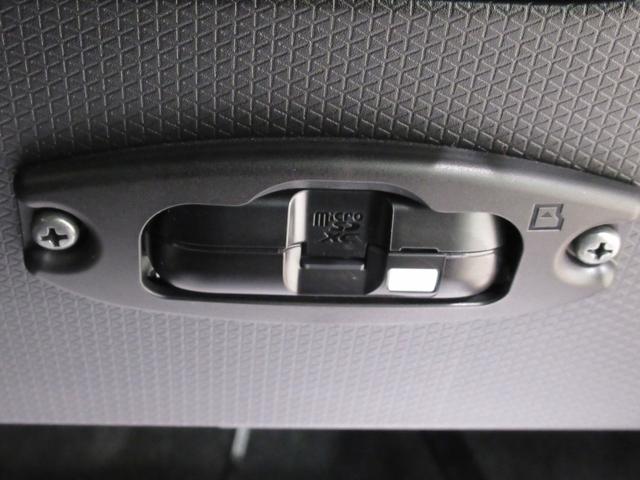 タントファンクロスターボパノラマモニター　７インチナビ　ドライブレコーダー　両側パワースライドドア　シートヒーター　ＵＳＢ入力端子　Ｂｌｕｅｔｏｏｔｈ　オートライト　キーフリー　アイドリングストップ　ティーゼットデオプラス（岡山県）の中古車