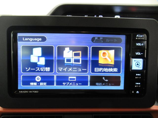 タントファンクロスターボパノラマモニター　７インチナビ　ドライブレコーダー　両側パワースライドドア　シートヒーター　ＵＳＢ入力端子　Ｂｌｕｅｔｏｏｔｈ　オートライト　キーフリー　アイドリングストップ　ティーゼットデオプラス（岡山県）の中古車