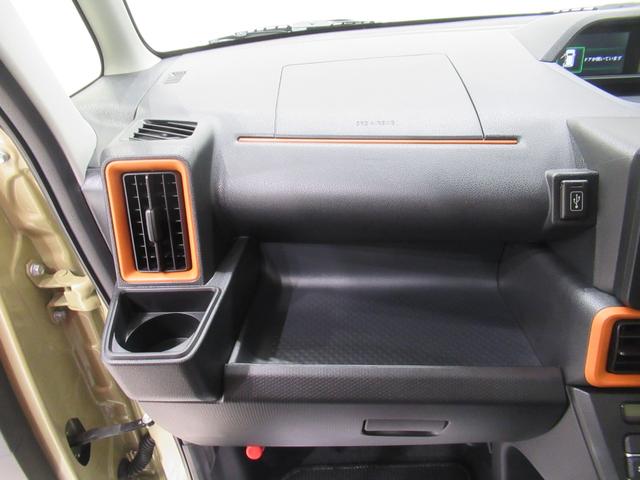 タントファンクロスターボパノラマモニター　７インチナビ　ドライブレコーダー　両側パワースライドドア　シートヒーター　ＵＳＢ入力端子　Ｂｌｕｅｔｏｏｔｈ　オートライト　キーフリー　アイドリングストップ　ティーゼットデオプラス（岡山県）の中古車