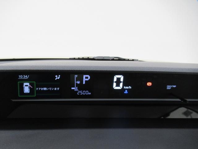 タントファンクロスターボパノラマモニター　７インチナビ　ドライブレコーダー　両側パワースライドドア　シートヒーター　ＵＳＢ入力端子　Ｂｌｕｅｔｏｏｔｈ　オートライト　キーフリー　アイドリングストップ　ティーゼットデオプラス（岡山県）の中古車