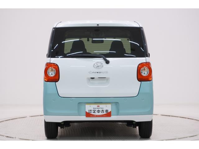 ムーヴキャンバスストライプスGバックモニター 7インチナビ ドライブレコーダー 両側パワースライドドア シートヒーター USB入力端子 Bluetooth ホッとカップホルダー オートライト キーフリー アイドリングストップ(岡山県)の中古車