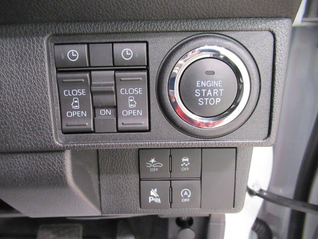 ムーヴキャンバスストライプスGバックモニター 7インチナビ ドライブレコーダー 両側パワースライドドア シートヒーター USB入力端子 Bluetooth ホッとカップホルダー オートライト キーフリー アイドリングストップ(岡山県)の中古車