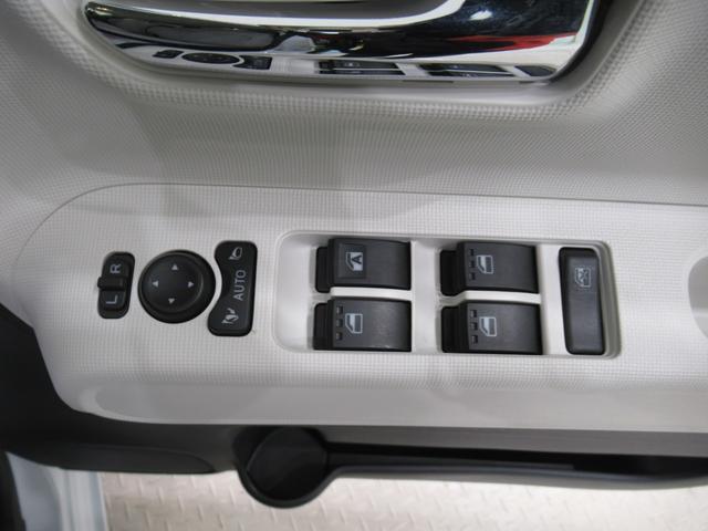 ムーヴキャンバスストライプスGバックモニター 7インチナビ ドライブレコーダー 両側パワースライドドア シートヒーター USB入力端子 Bluetooth ホッとカップホルダー オートライト キーフリー アイドリングストップ(岡山県)の中古車