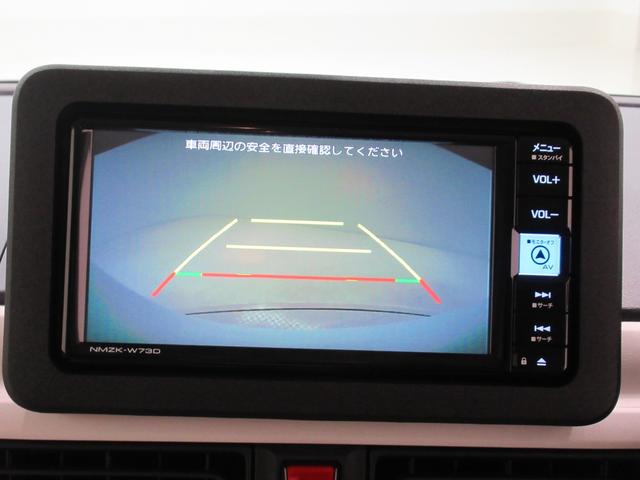 ムーヴキャンバスストライプスGバックモニター 7インチナビ ドライブレコーダー 両側パワースライドドア シートヒーター USB入力端子 Bluetooth ホッとカップホルダー オートライト キーフリー アイドリングストップ(岡山県)の中古車