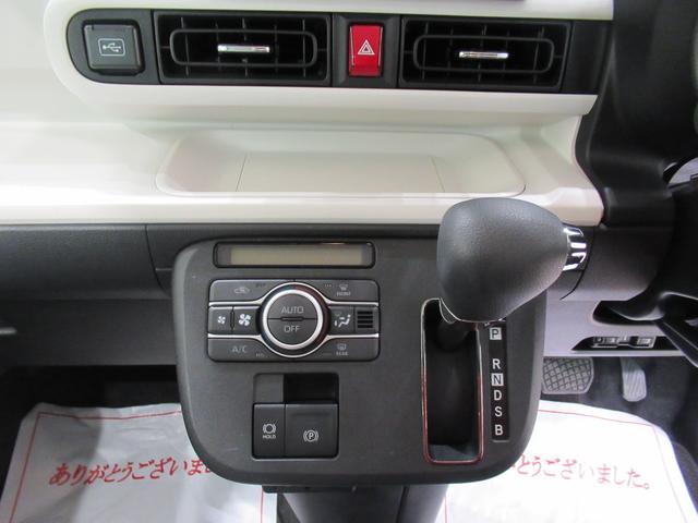 ムーヴキャンバスストライプスGバックモニター 7インチナビ ドライブレコーダー 両側パワースライドドア シートヒーター USB入力端子 Bluetooth ホッとカップホルダー オートライト キーフリー アイドリングストップ(岡山県)の中古車