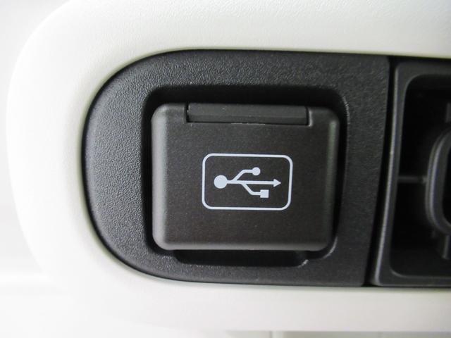 ムーヴキャンバスストライプスGバックモニター 7インチナビ ドライブレコーダー 両側パワースライドドア シートヒーター USB入力端子 Bluetooth ホッとカップホルダー オートライト キーフリー アイドリングストップ(岡山県)の中古車