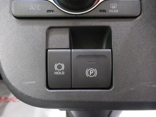 ムーヴキャンバスストライプスGバックモニター 7インチナビ ドライブレコーダー 両側パワースライドドア シートヒーター USB入力端子 Bluetooth ホッとカップホルダー オートライト キーフリー アイドリングストップ(岡山県)の中古車