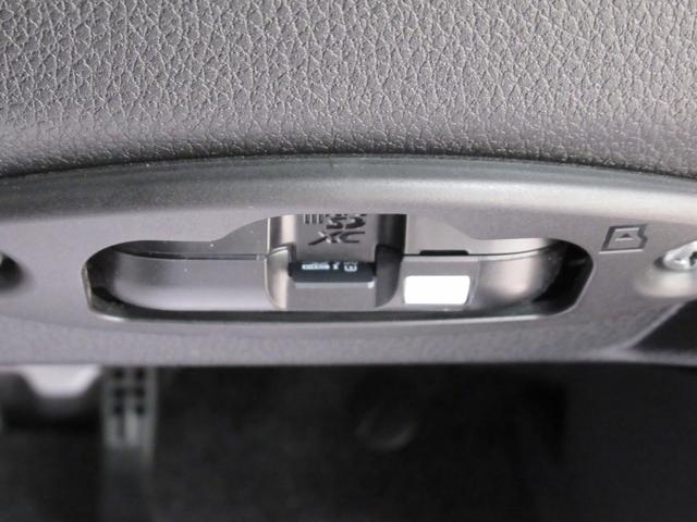 ムーヴキャンバスストライプスGバックモニター 7インチナビ ドライブレコーダー 両側パワースライドドア シートヒーター USB入力端子 Bluetooth ホッとカップホルダー オートライト キーフリー アイドリングストップ(岡山県)の中古車