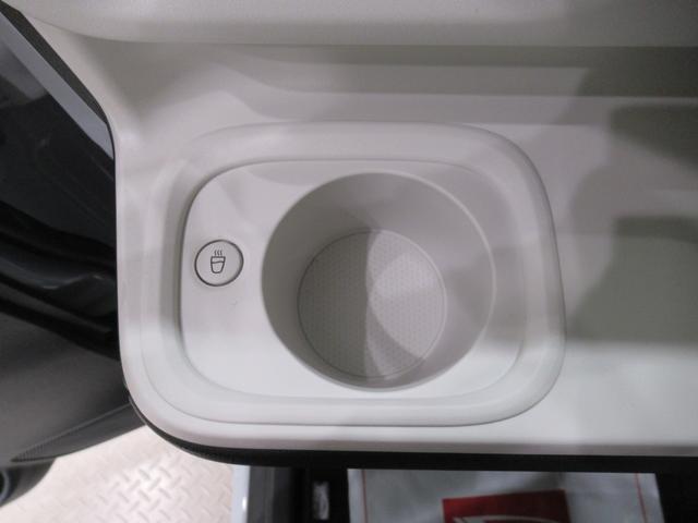 ムーヴキャンバスストライプスGバックモニター 7インチナビ ドライブレコーダー 両側パワースライドドア シートヒーター USB入力端子 Bluetooth ホッとカップホルダー オートライト キーフリー アイドリングストップ(岡山県)の中古車