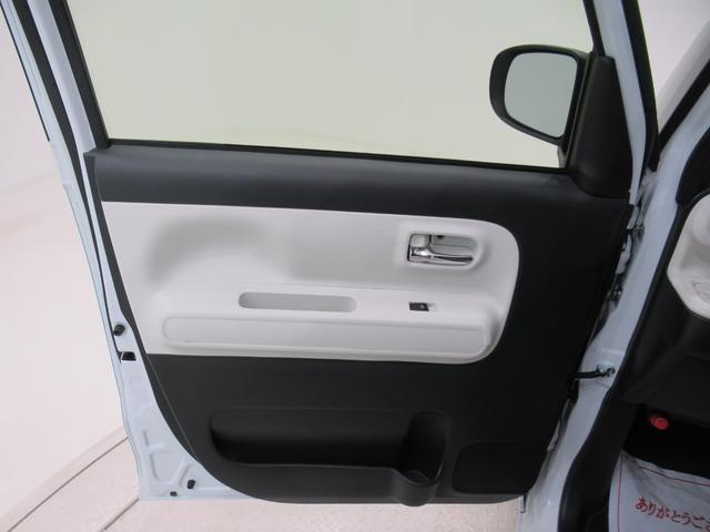 ムーヴキャンバスストライプスGバックモニター 7インチナビ ドライブレコーダー 両側パワースライドドア シートヒーター USB入力端子 Bluetooth ホッとカップホルダー オートライト キーフリー アイドリングストップ(岡山県)の中古車