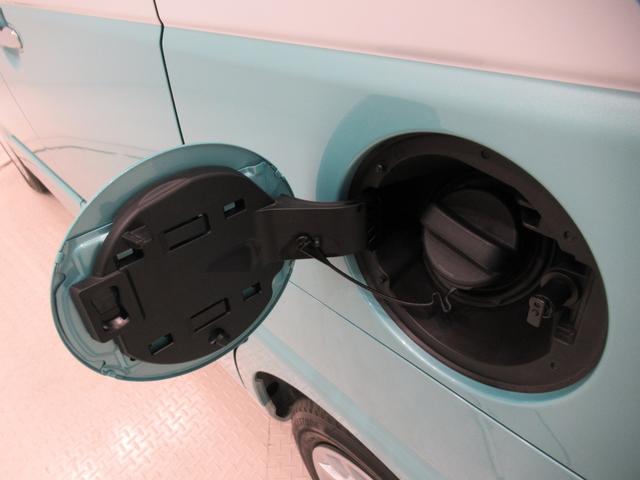 ムーヴキャンバスストライプスGバックモニター 7インチナビ ドライブレコーダー 両側パワースライドドア シートヒーター USB入力端子 Bluetooth ホッとカップホルダー オートライト キーフリー アイドリングストップ(岡山県)の中古車