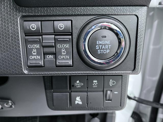 タントファンクロスターボ４ＷＤ　パノラマモニター　９インチディスプレイオーディオ　ドライブレコーダー　両側パワースライドドア　シートヒーター　ＵＳＢ入力端子　Ｂｌｕｅｔｏｏｔｈ　オートライト　キーフリー　エコアイドル非装着車（岡山県）の中古車