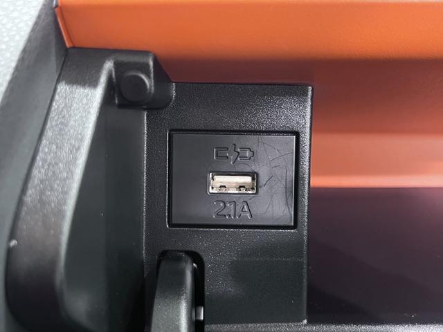 タントファンクロスターボ４ＷＤ　パノラマモニター　９インチディスプレイオーディオ　ドライブレコーダー　両側パワースライドドア　シートヒーター　ＵＳＢ入力端子　Ｂｌｕｅｔｏｏｔｈ　オートライト　キーフリー　エコアイドル非装着車（岡山県）の中古車