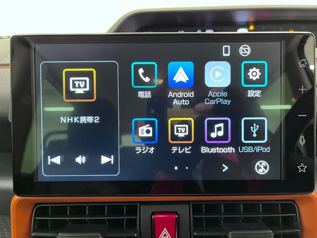 タントファンクロスターボ４ＷＤ　パノラマモニター　９インチディスプレイオーディオ　ドライブレコーダー　両側パワースライドドア　シートヒーター　ＵＳＢ入力端子　Ｂｌｕｅｔｏｏｔｈ　オートライト　キーフリー　エコアイドル非装着車（岡山県）の中古車