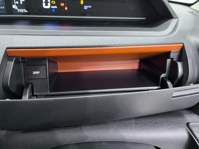 タントファンクロスターボ４ＷＤ　パノラマモニター　９インチディスプレイオーディオ　ドライブレコーダー　両側パワースライドドア　シートヒーター　ＵＳＢ入力端子　Ｂｌｕｅｔｏｏｔｈ　オートライト　キーフリー　エコアイドル非装着車（岡山県）の中古車