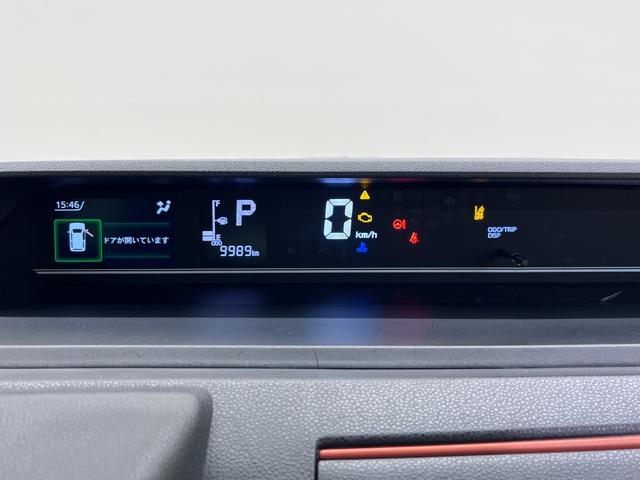 タントファンクロスターボ４ＷＤ　パノラマモニター　９インチディスプレイオーディオ　ドライブレコーダー　両側パワースライドドア　シートヒーター　ＵＳＢ入力端子　Ｂｌｕｅｔｏｏｔｈ　オートライト　キーフリー　エコアイドル非装着車（岡山県）の中古車