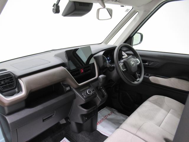 ムーヴXパノラマモニター 10インチナビ ドライブレコーダー 左側パワースライドドア USB入力端子 Bluetooth オートライト キーフリー アイドリングストップ ティーゼットデオプラス(岡山県)の中古車