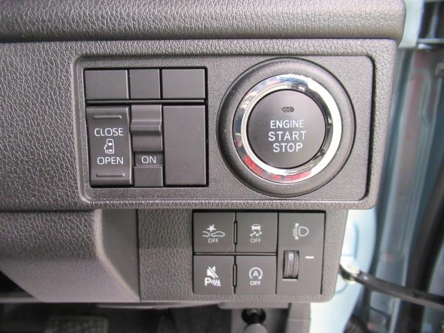 ムーヴXパノラマモニター 10インチナビ ドライブレコーダー 左側パワースライドドア USB入力端子 Bluetooth オートライト キーフリー アイドリングストップ ティーゼットデオプラス(岡山県)の中古車