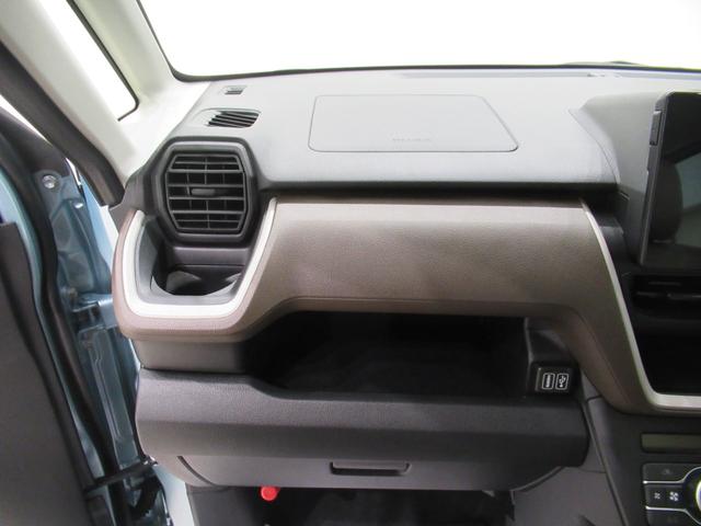 ムーヴXパノラマモニター 10インチナビ ドライブレコーダー 左側パワースライドドア USB入力端子 Bluetooth オートライト キーフリー アイドリングストップ ティーゼットデオプラス(岡山県)の中古車