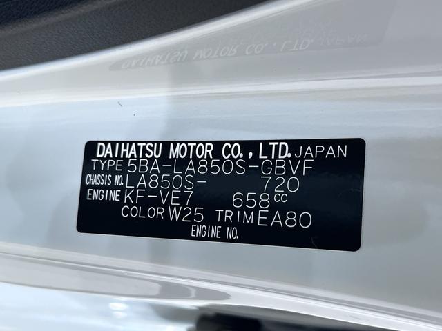 ムーヴＧパノラマモニター　１０インチナビ　ドライブレコーダー　左側パワースライドドア　ＵＳＢ入力端子　Ｂｌｕｅｔｏｏｔｈ　オートライト　キーフリー　アイドリングストップ　ティーゼットデオプラス（岡山県）の中古車