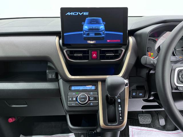 ムーヴＧパノラマモニター　１０インチナビ　ドライブレコーダー　左側パワースライドドア　ＵＳＢ入力端子　Ｂｌｕｅｔｏｏｔｈ　オートライト　キーフリー　アイドリングストップ　ティーゼットデオプラス（岡山県）の中古車