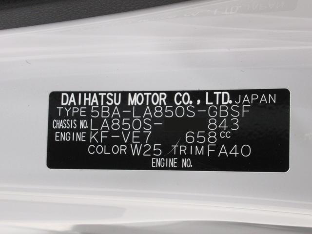 ムーヴXパノラマモニター 10インチナビ ドライブレコーダー 左側パワースライドドア USB入力端子 Bluetooth オートライト キーフリー アイドリングストップ ティーゼットデオプラス(岡山県)の中古車