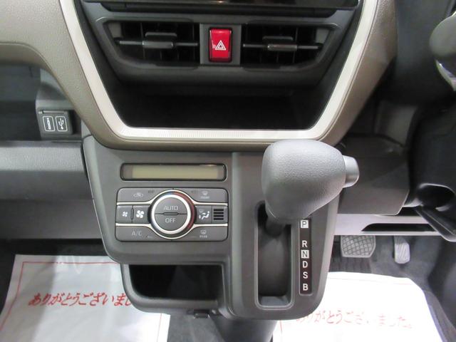 ムーヴXパノラマモニター 10インチナビ ドライブレコーダー 左側パワースライドドア USB入力端子 Bluetooth オートライト キーフリー アイドリングストップ ティーゼットデオプラス(岡山県)の中古車