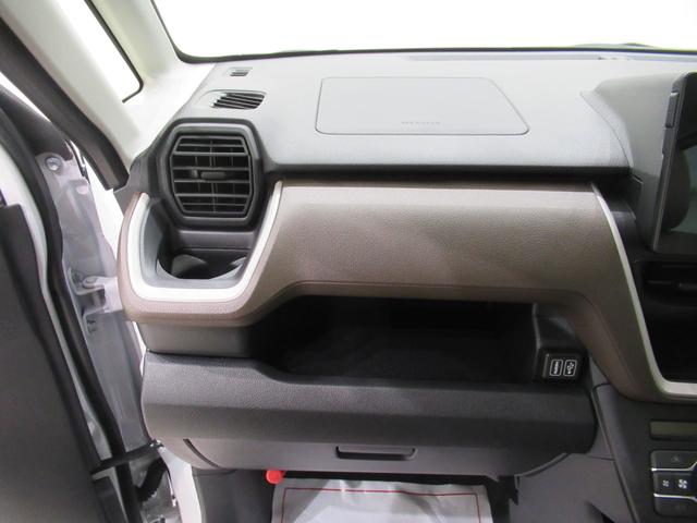 ムーヴXパノラマモニター 10インチナビ ドライブレコーダー 左側パワースライドドア USB入力端子 Bluetooth オートライト キーフリー アイドリングストップ ティーゼットデオプラス(岡山県)の中古車