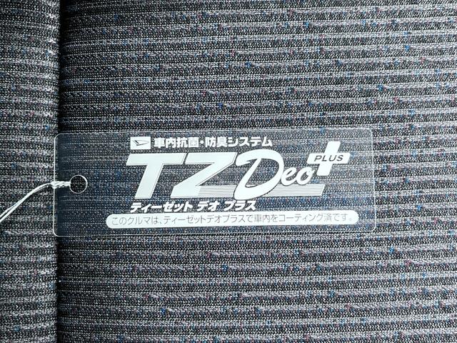 ムーヴＧパノラマモニター　１０インチナビ　ドライブレコーダー　左側パワースライドドア　ＵＳＢ入力端子　Ｂｌｕｅｔｏｏｔｈ　オートライト　キーフリー　アイドリングストップ　ティーゼットデオプラス（岡山県）の中古車